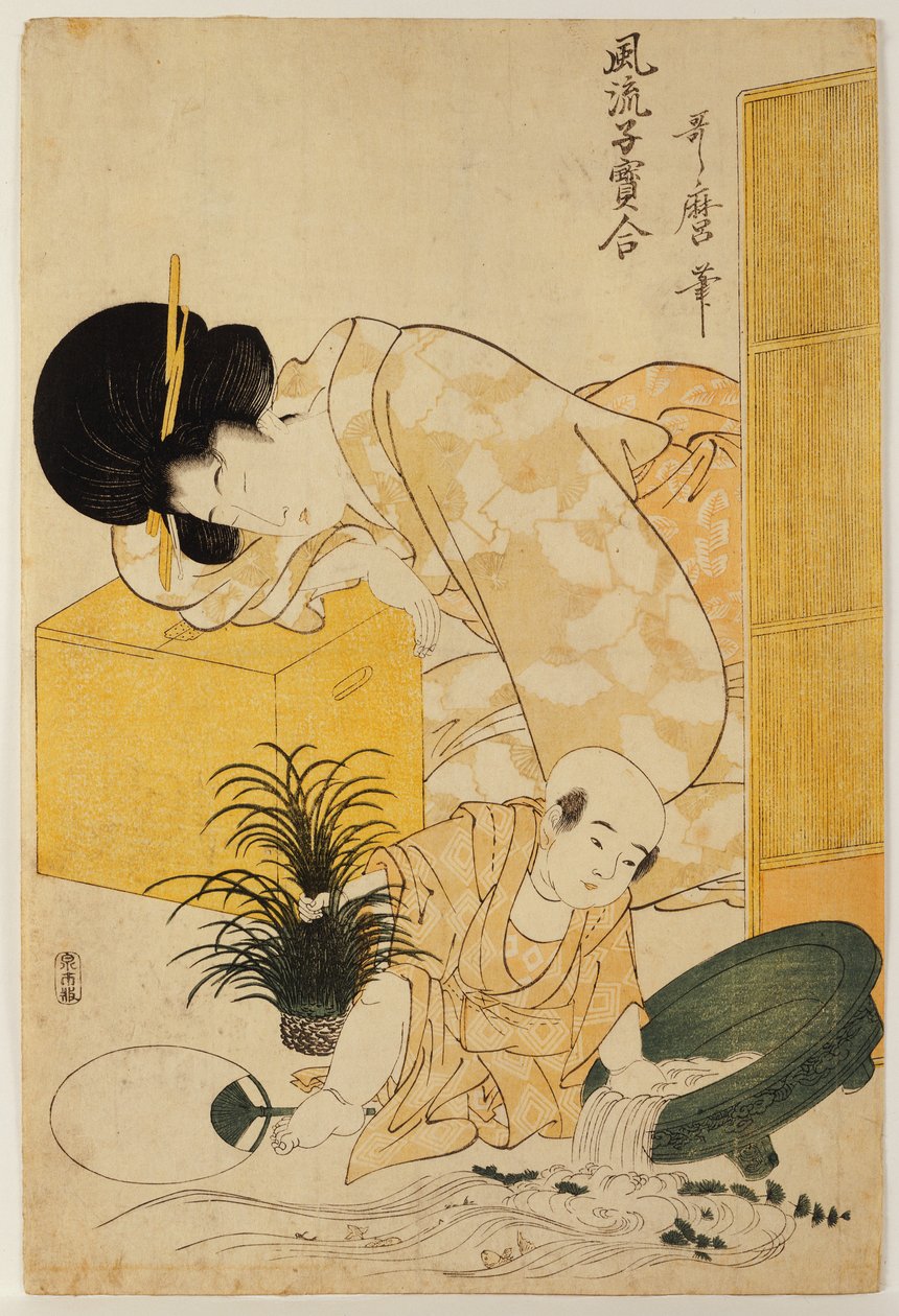 Uma mãe cochilando enquanto seu filho tomba um aquário, da série "Comparação de crianças na moda" de Kitagawa Utamaro
