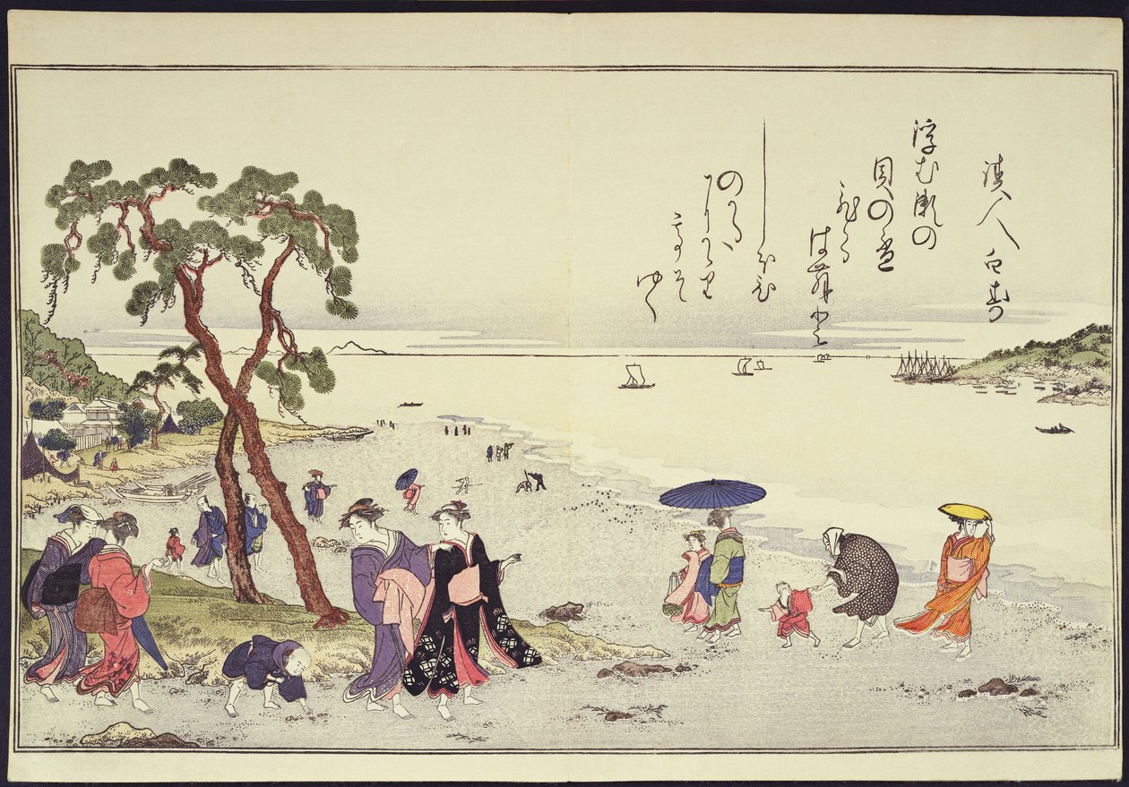 Uma página dos "Presentes da maré vazante" de Kitagawa Utamaro
