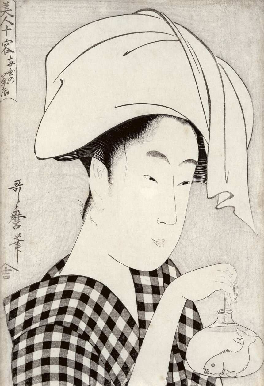 Uma casa de chá em Ryogoku, da série &39;Bijin juyo&39; (Dez Figuras Femininas) c.1797 (xilogravura) de Kitagawa Utamaro