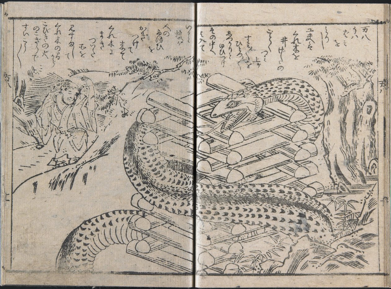  de Kitagawa Utamaro