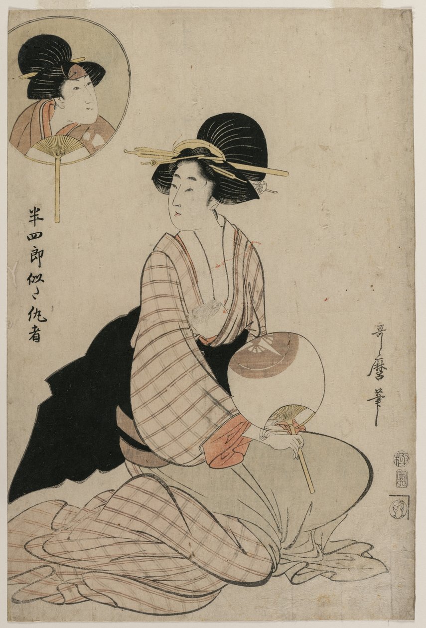 Uma mulher atraente que se parece com o ator Iwai Hanshiro V, 1806. de Kitagawa Utamaro