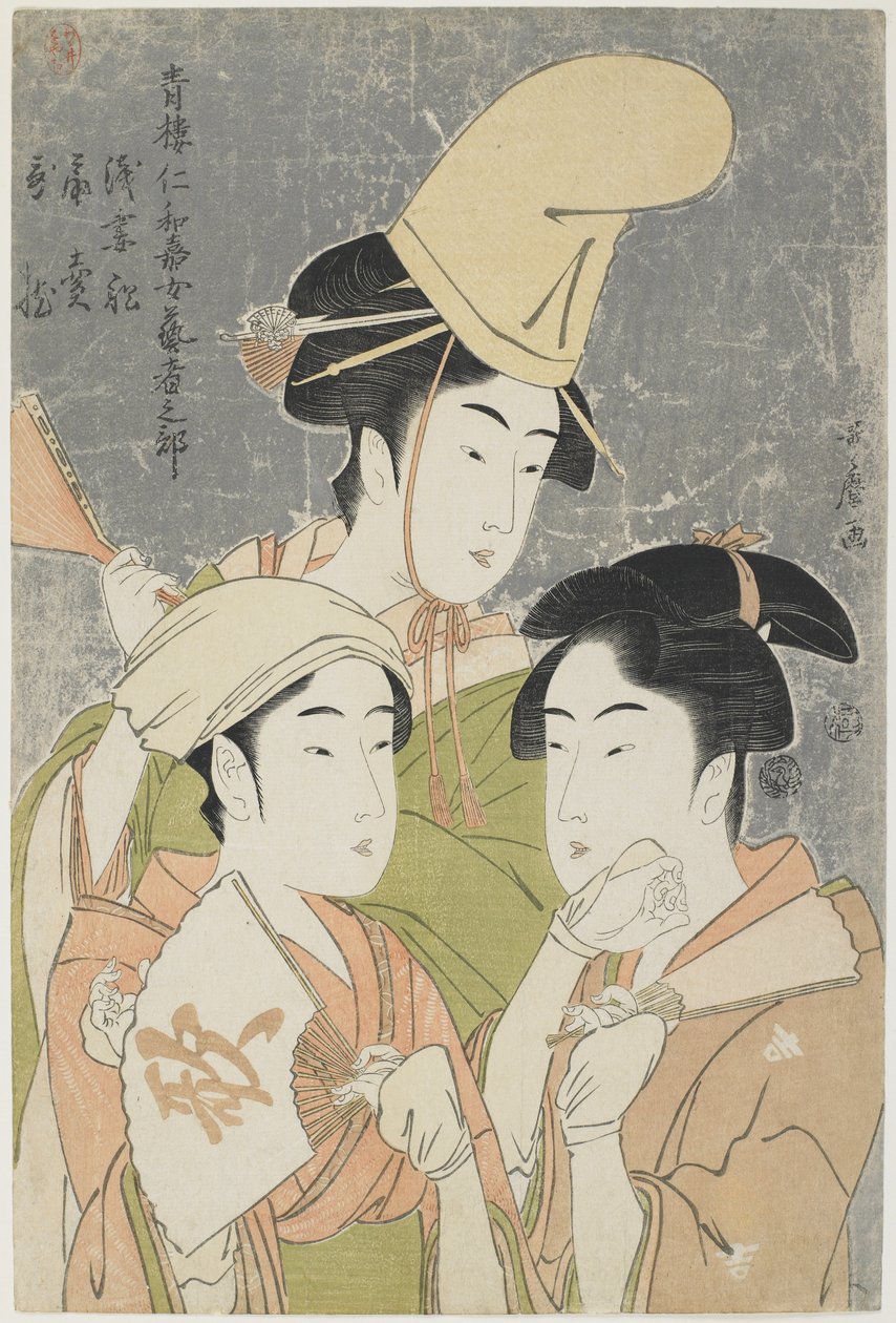 Asazuma-bune, fã-vendedor e Epítetos Poéticos, 1793 de Kitagawa Utamaro