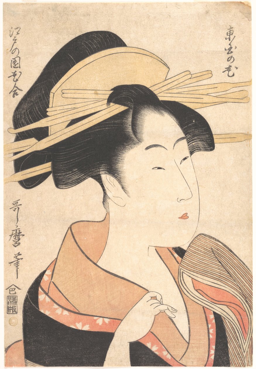Azumaya no Hana de Kitagawa Utamaro