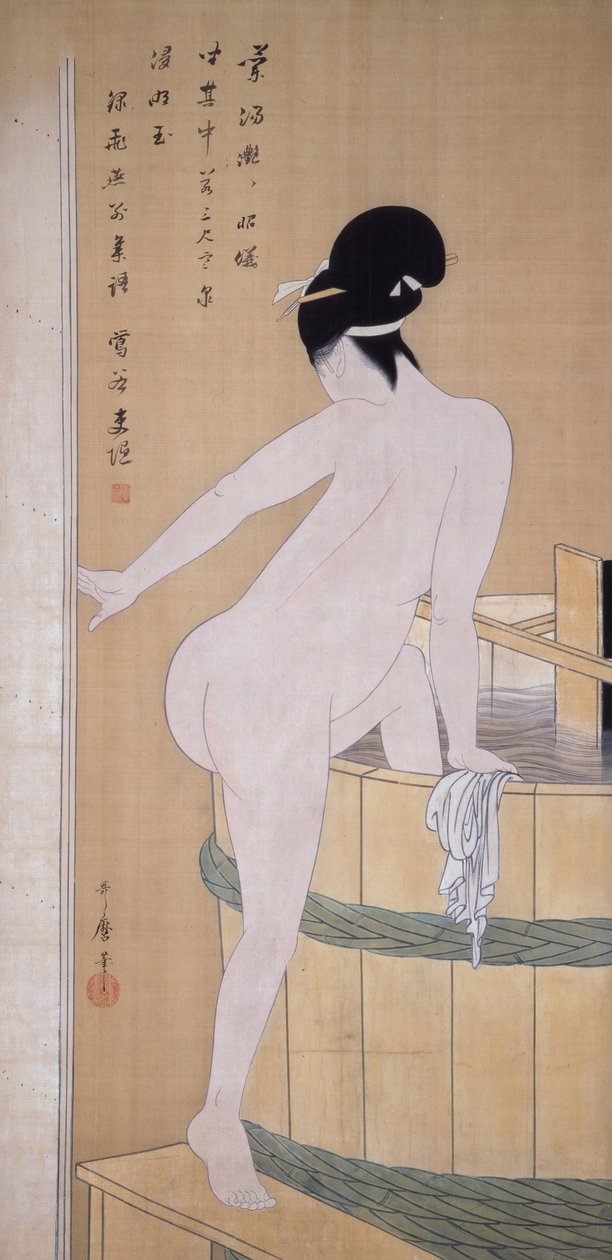 Tomar banho em água fria de Kitagawa Utamaro