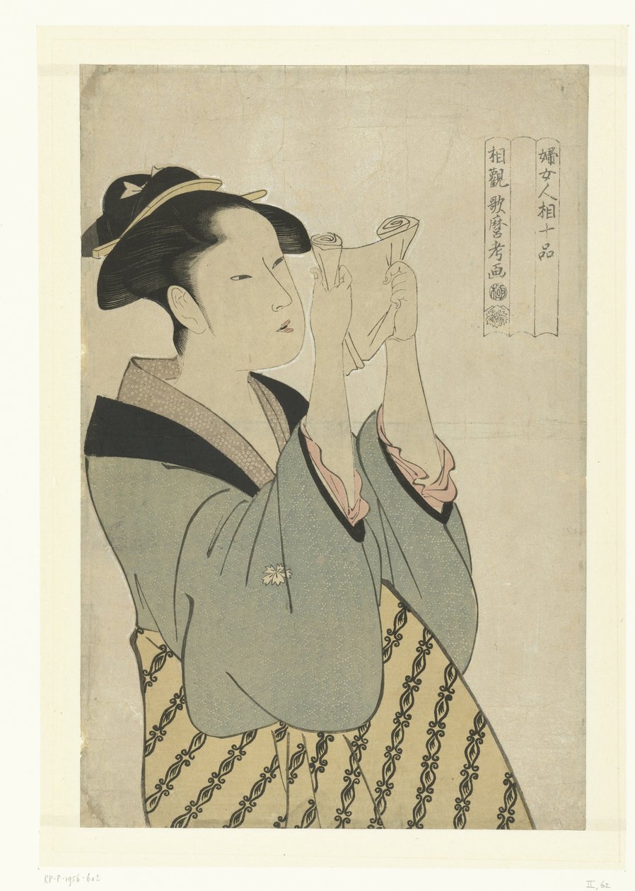 mulher de leitura de cartas Dez Aspectos das Características Faciais Femininas (título da série) Fujo niso juppin (título da série no objeto) de Kitagawa Utamaro