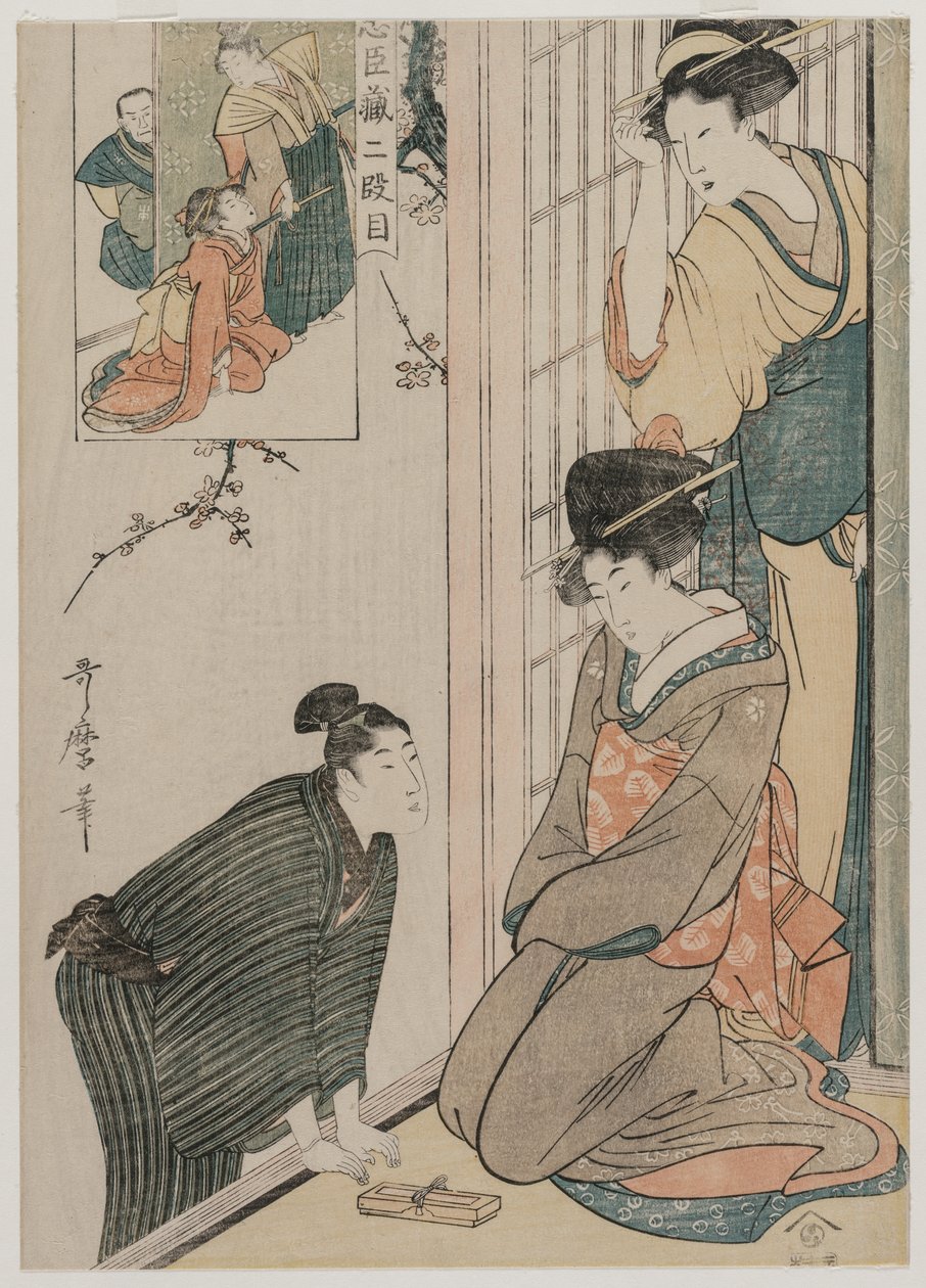 Chushingura: Ato II de The Storehouse of Loyalty de Kitagawa Utamaro