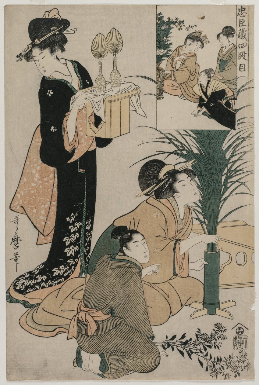 Chushingura: Ato IV do Armazém da Lealdade, final da década de 1790. de Kitagawa Utamaro