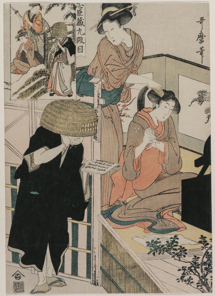 Chushingura: Ato IX de The Storehouse of Loyalty de Kitagawa Utamaro
