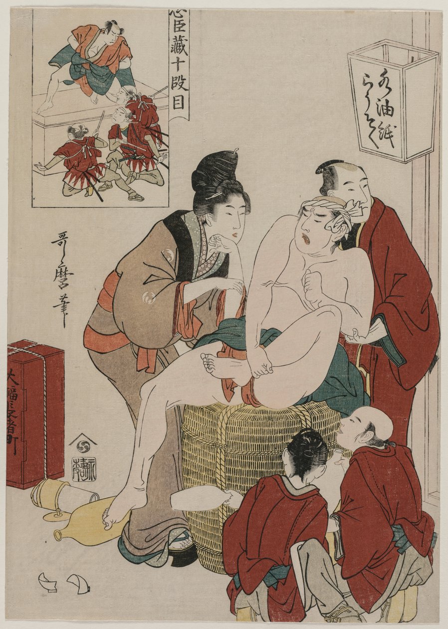 Chushingura: Ato X do Armazém da Lealdade de Kitagawa Utamaro