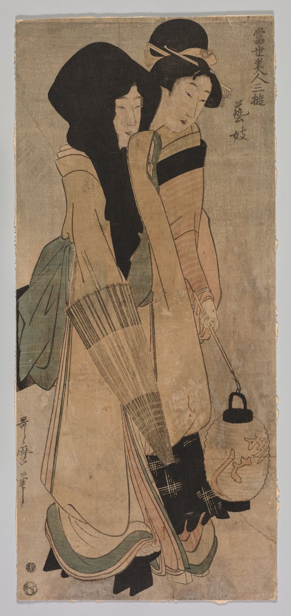 Belezas contemporâneas, terceira folha de Kitagawa Utamaro