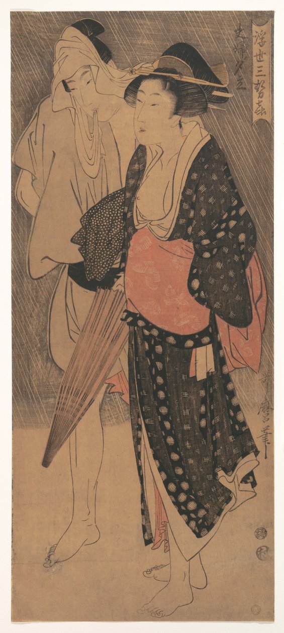 Casal sob um aguaceiro ao entardecer, da série «Três prazeres nocturnos do mundo flutuante» de Kitagawa Utamaro
