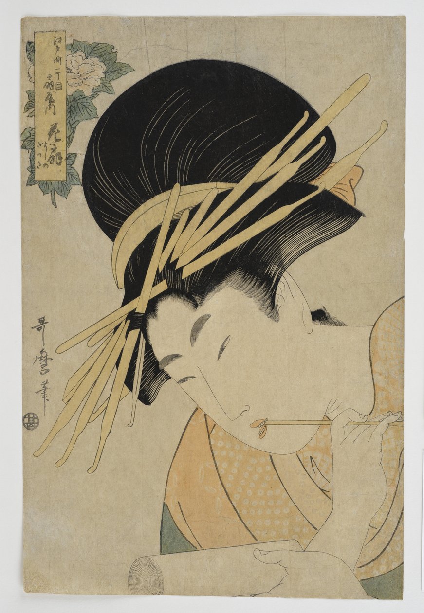Cortesã Hanaogi da Casa Ogiya, 1801 de Kitagawa Utamaro