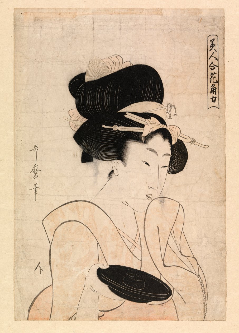 Cortesã segurando uma chávena de saqué, c.1790-1806 (xilogravura a cores) de Kitagawa Utamaro