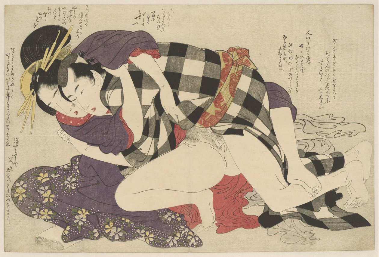 Courtesan com um Cliente
Alta cortesã com um cliente
Negai no itoguchi (título da série) de Kitagawa Utamaro