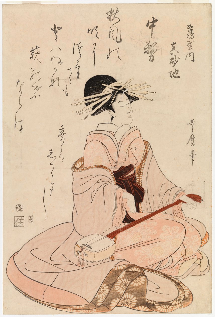 Cortesã com um shamisen de Kitagawa Utamaro