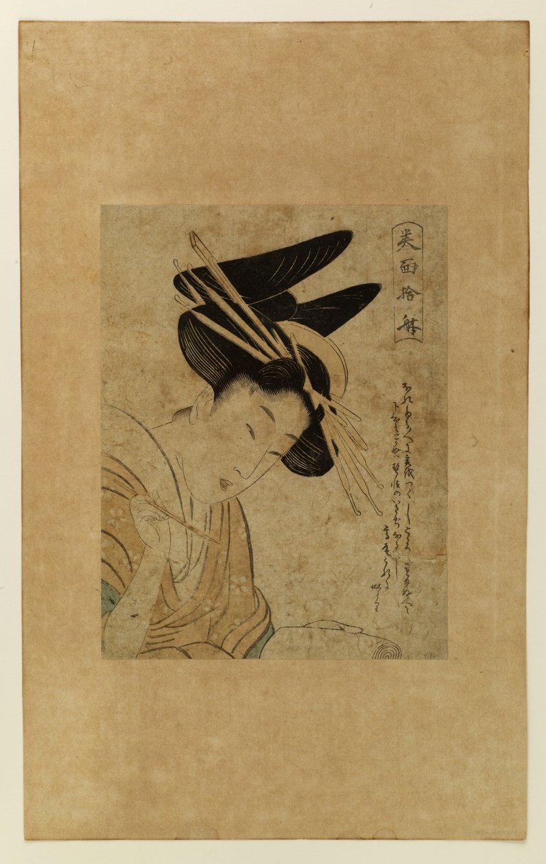Cortesã com papel e pincel de Kitagawa Utamaro