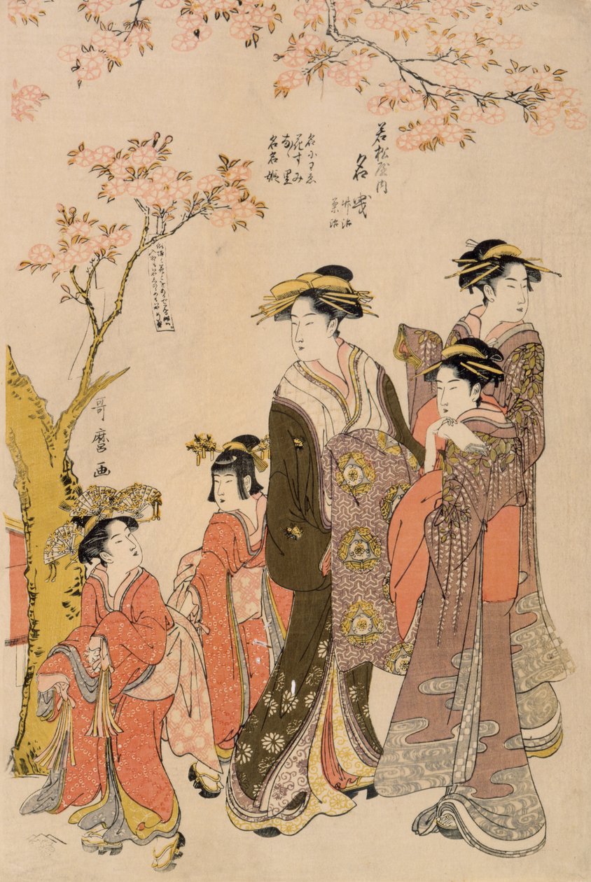 Cortesias passeando sob cerejeiras, c.1789 (impressão em xilogravura) (detalhe de 203664) de Kitagawa Utamaro