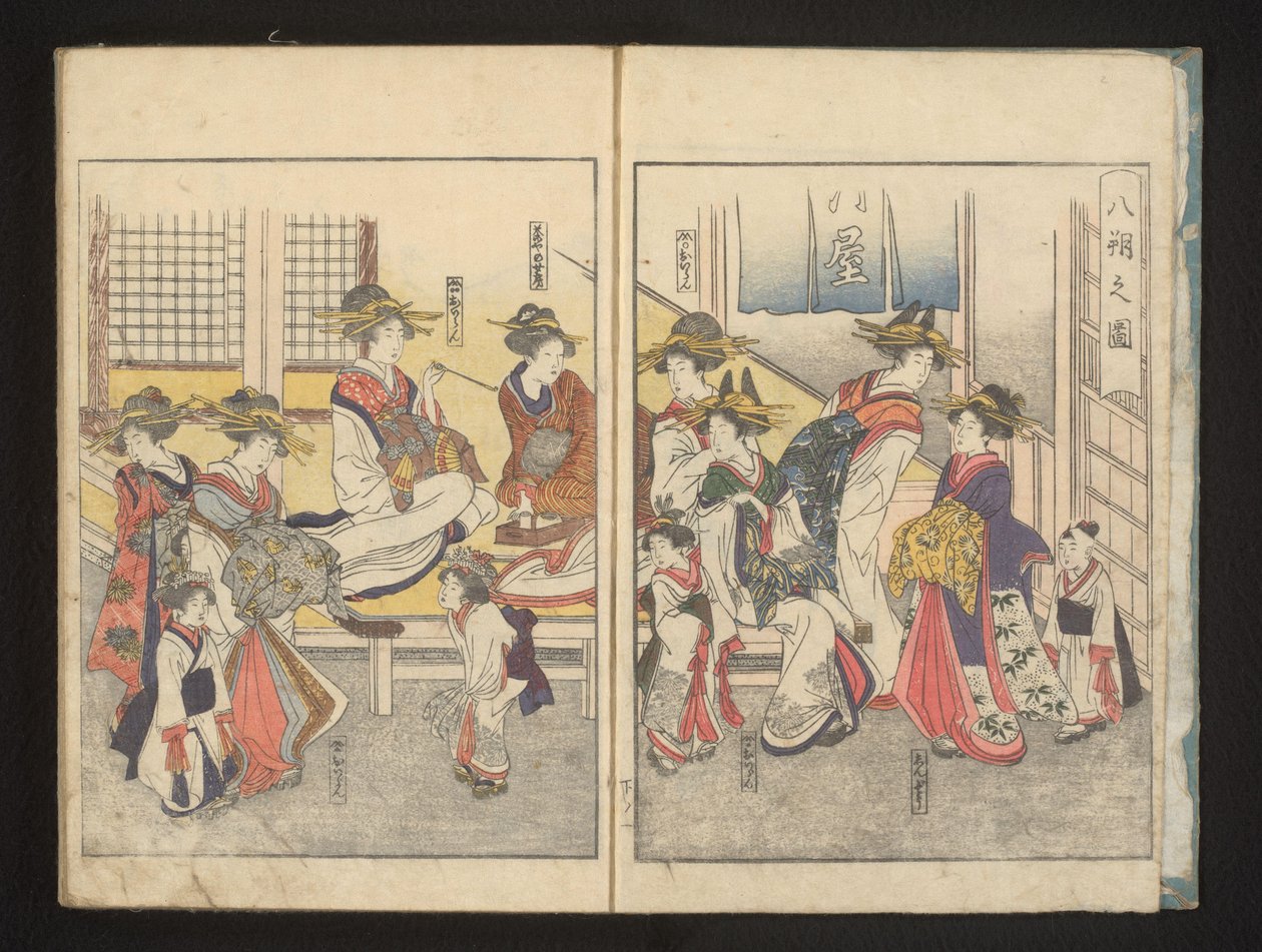 Cortesãs numa sala de Kitagawa Utamaro