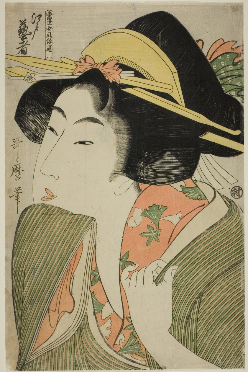Gueixa Edo, da série "Guia de estilos femininos contemporâneos (Tosei onna fuzoku tsu)" de Kitagawa Utamaro