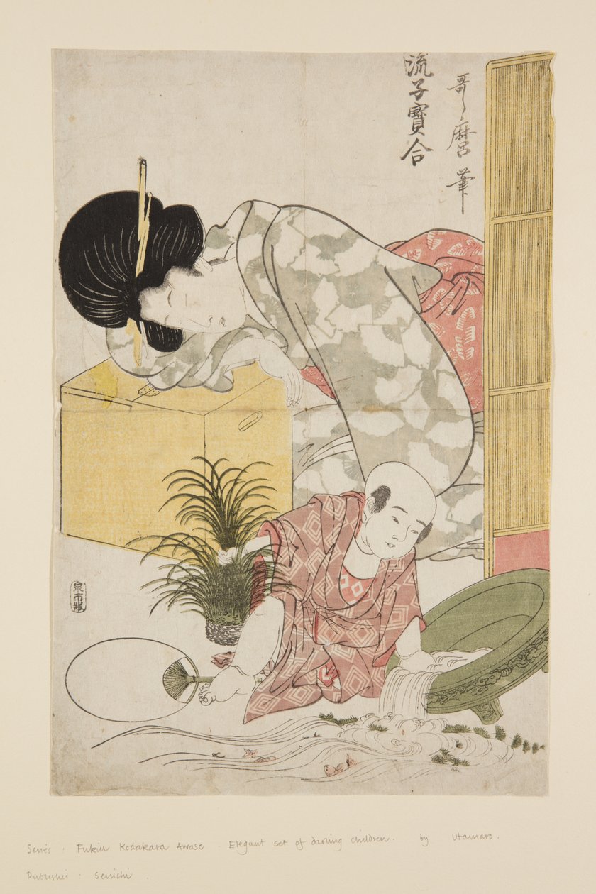 Comparações Elegantes de Pequenos Tesouros (Furyu ko-dakara awase) (impressão em bloco de madeira a cores) de Kitagawa Utamaro