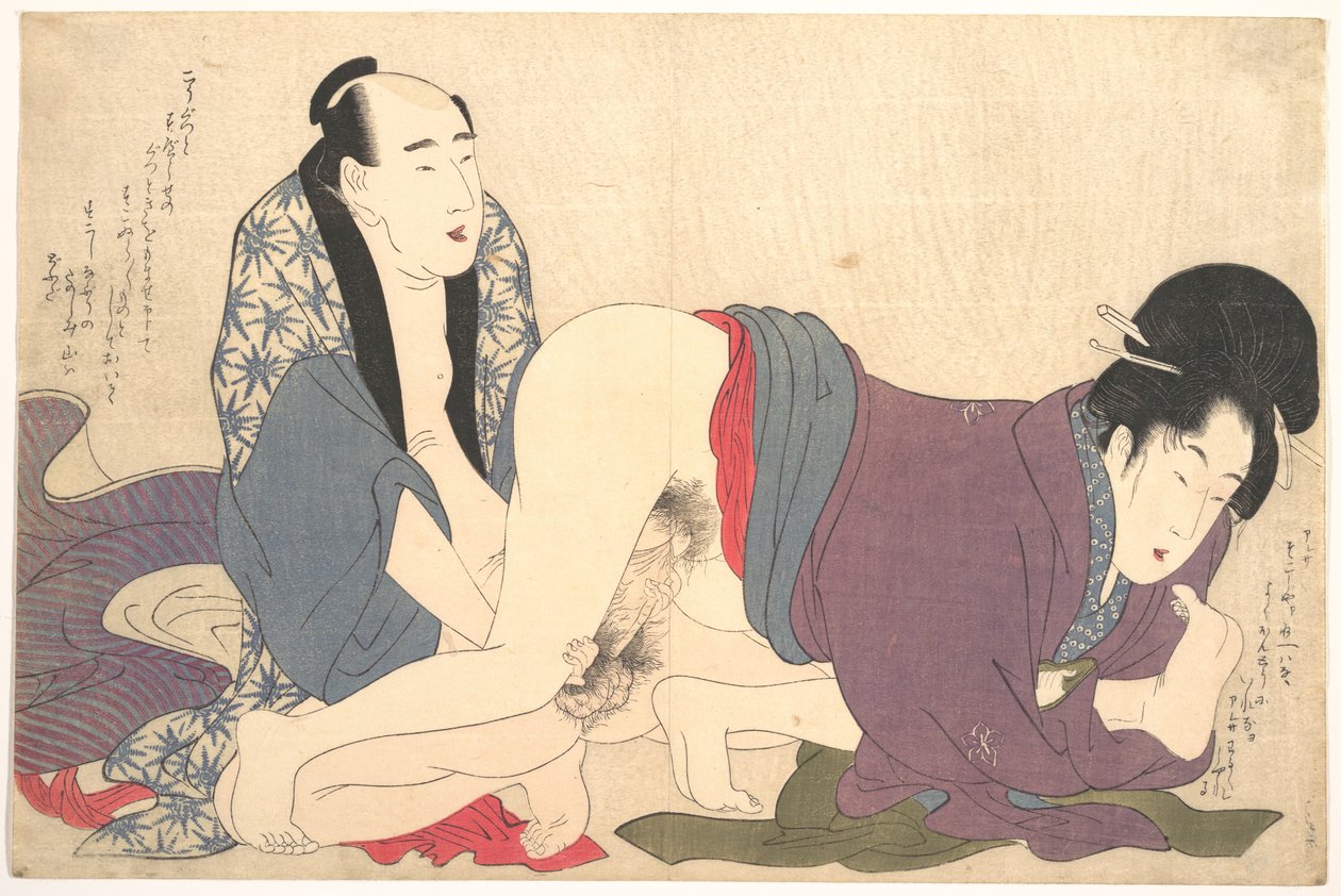 Gravura erótica de Kitagawa Utamaro