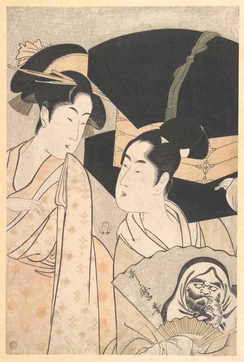 Vendedor de artigos para adeptos de Kitagawa Utamaro