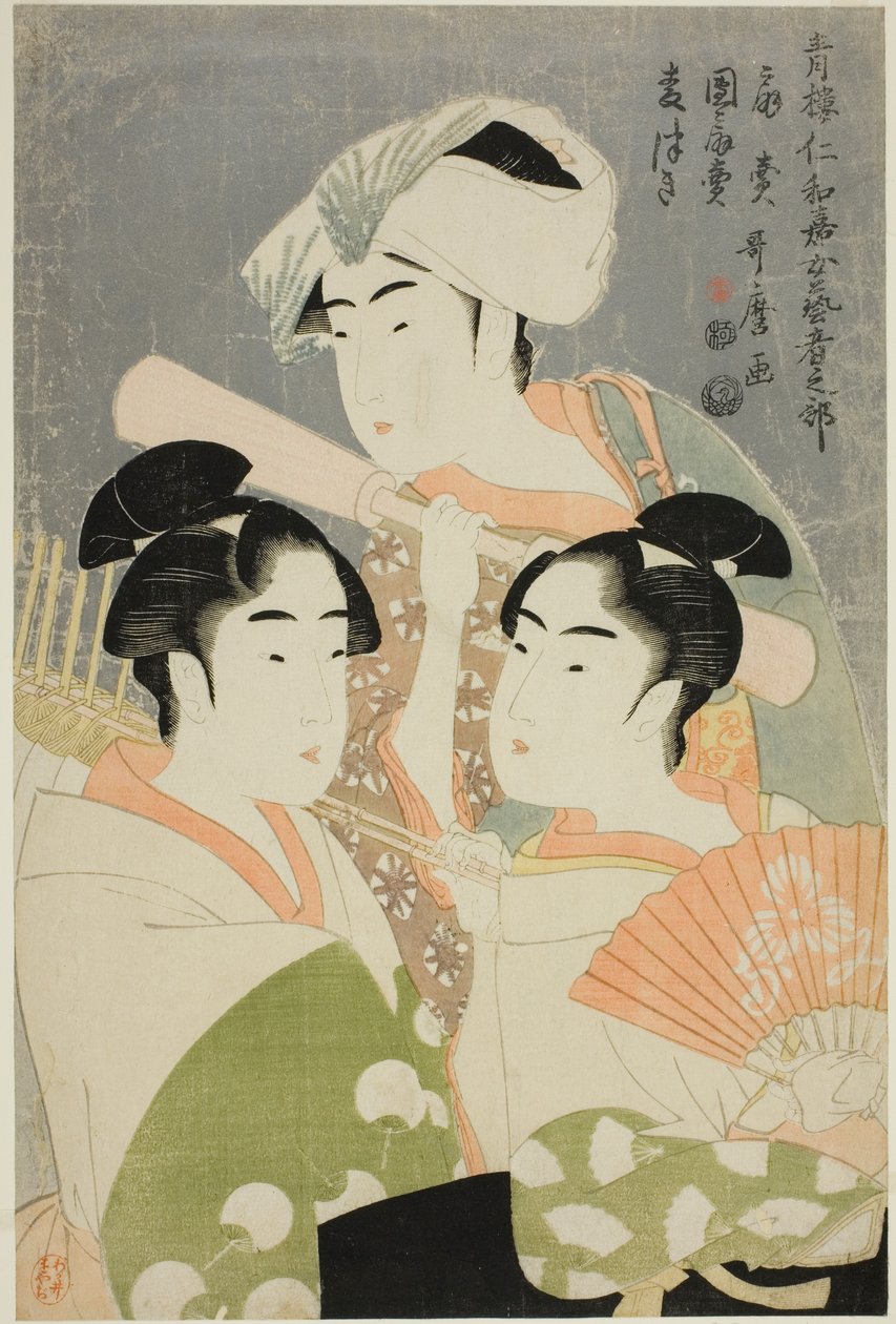 Folding Fan Seller, Round Fan Seller e Barley Pounder (Ogi-uri, uchiwa-uri, mugi-tsuki), da série "Female Geisha Section of the Yoshiwara Niwaka Festival (Seiro niwaka onna geisha no bu)" de Kitagawa Utamaro