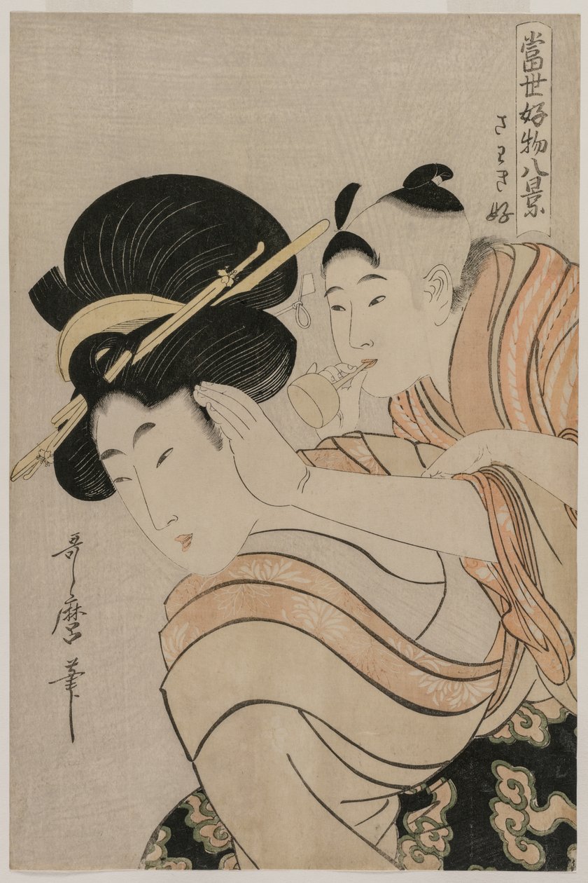Amante de ruído da série Oito visões de coisas favoritas do mundo de hoje de Kitagawa Utamaro
