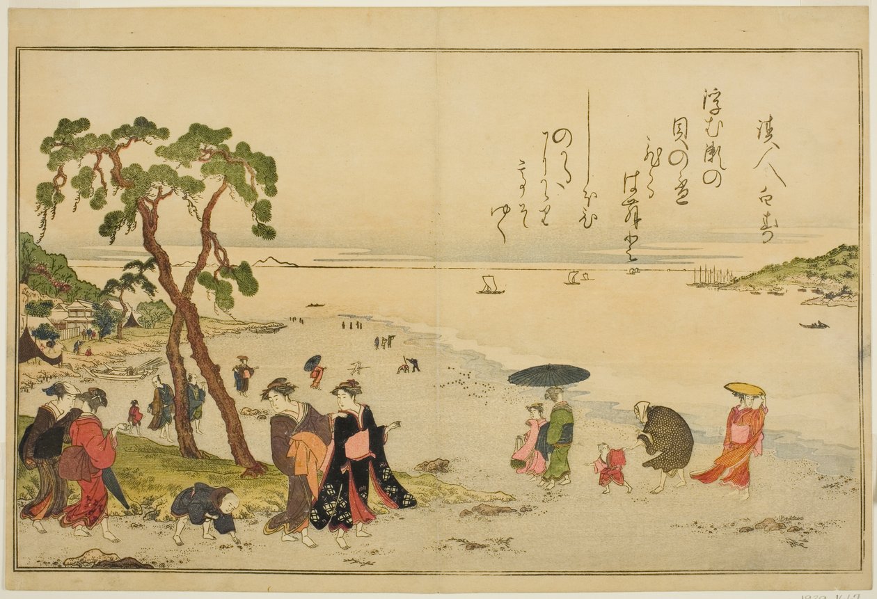 Coletando Conchas na Maré Baixa, do livro ilustrado "Presentes da maré vazante (Shiohi no tsuto)" de Kitagawa Utamaro
