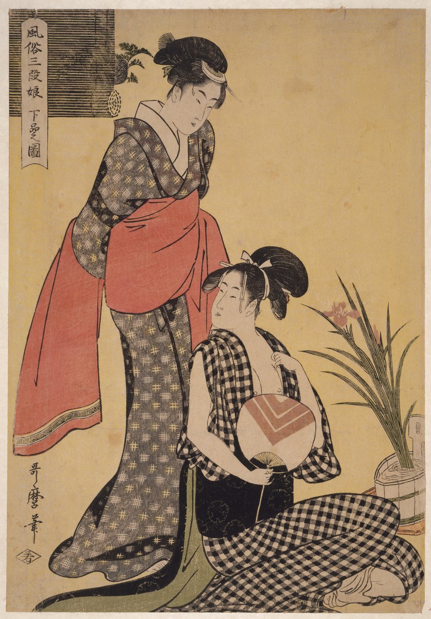 Gebon no zu de Kitagawa Utamaro
