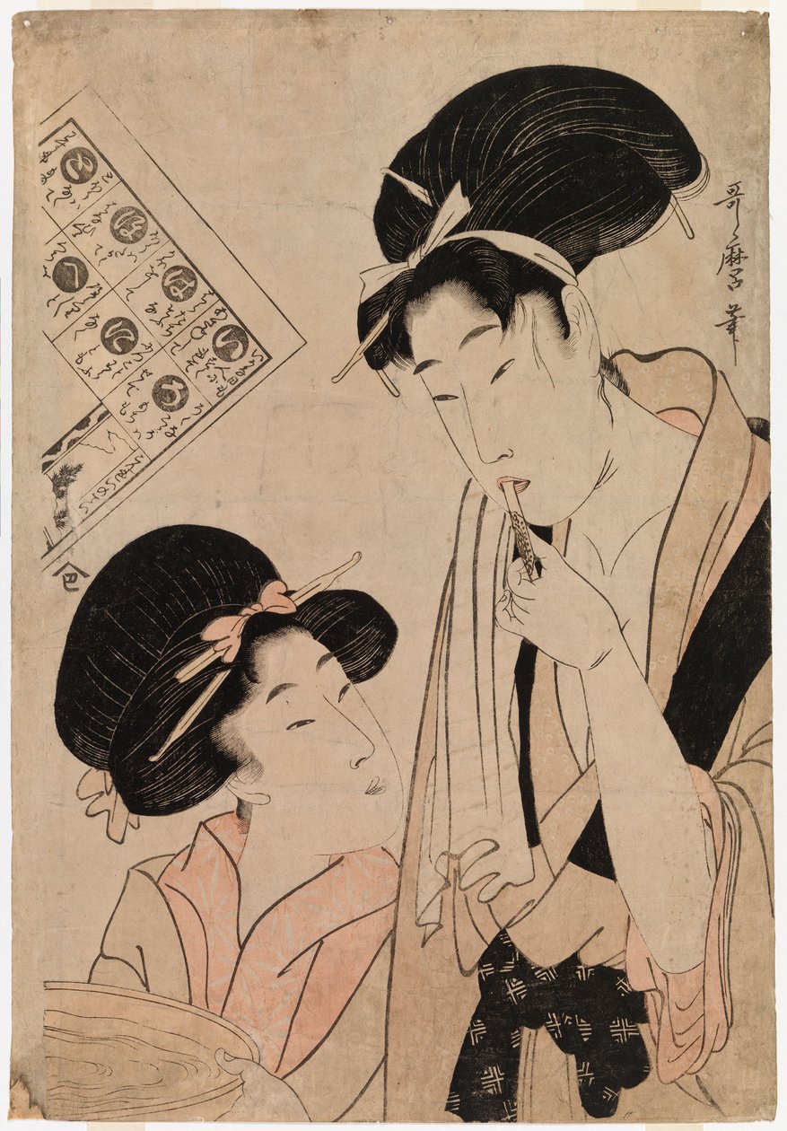 Gueixa a escovar os dentes de Kitagawa Utamaro
