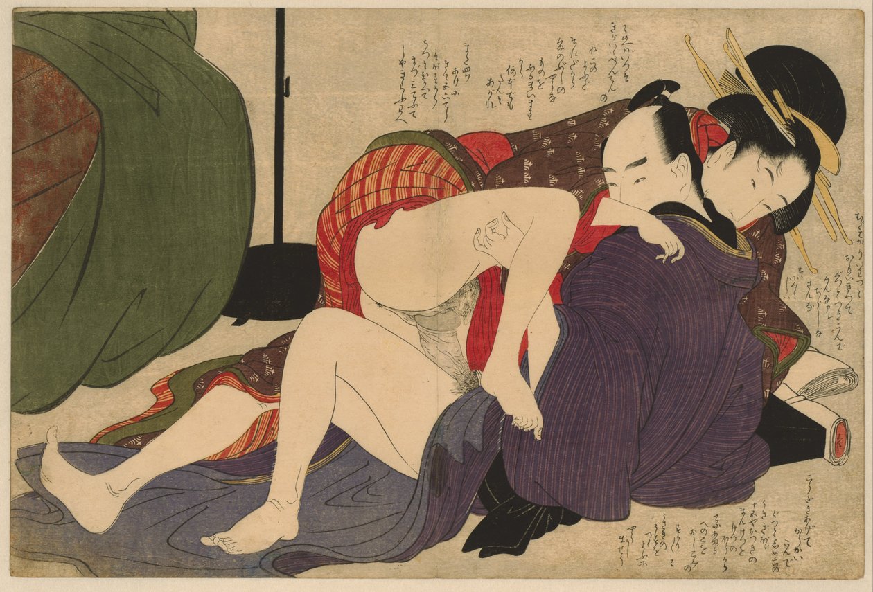 Geisha e o seu amante
Negai no itoguchi (título da série) de Kitagawa Utamaro