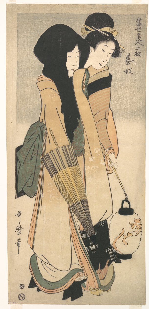 «Geisha» da série Três divertimentos de belezas contemporâneas (Tōsei bijin san’yū: Geigi) de Kitagawa Utamaro