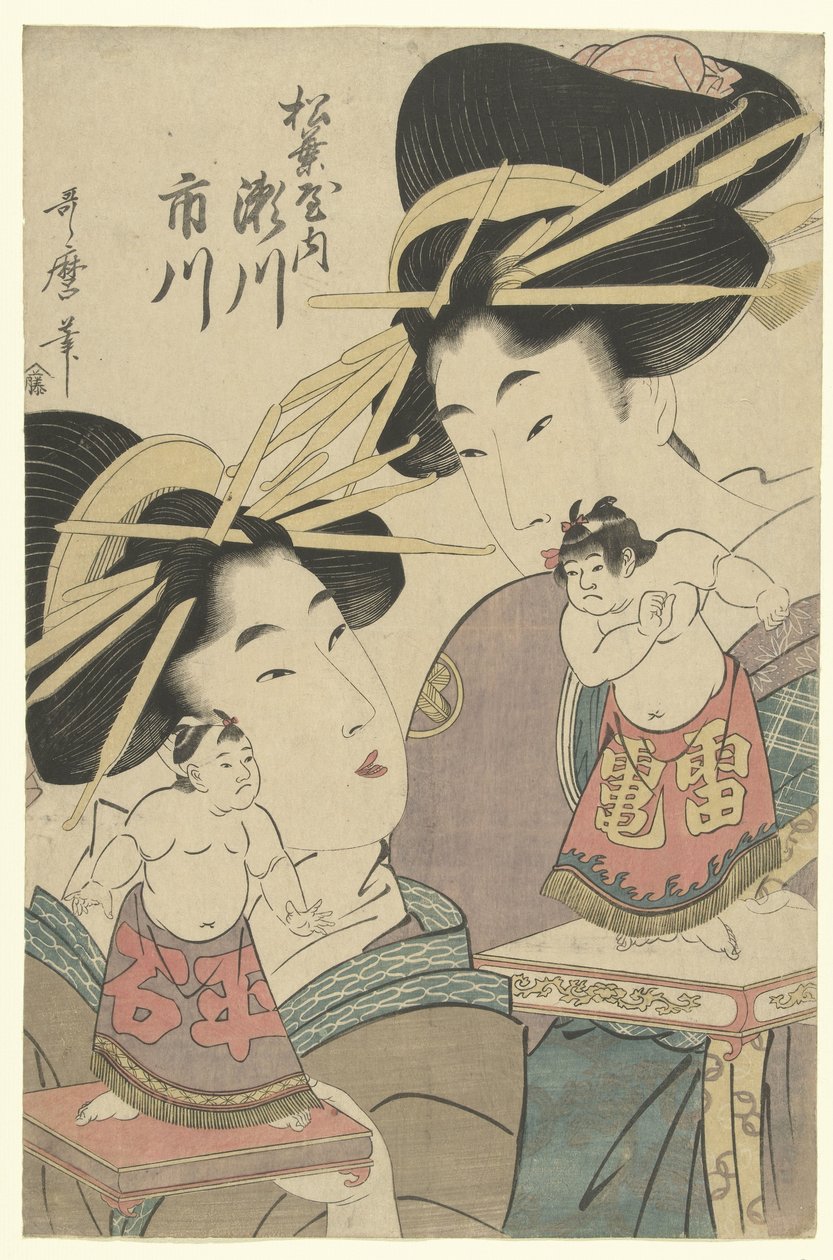 Gueixas com bonecas de sumô de Kitagawa Utamaro