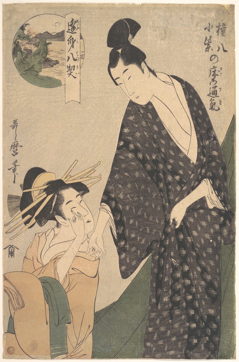 Lua sobre o quarto de Gonpachi e Komurasaki de Kitagawa Utamaro