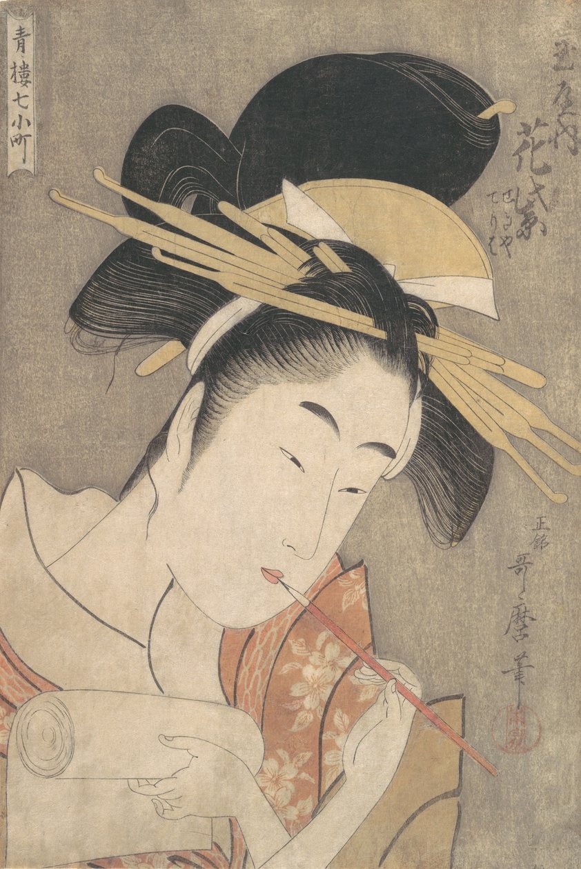 "Hanamurasaki da Tamaya", da série Seven Komachi of the Pleasure Quarters ..., ca. 1790. de Kitagawa Utamaro
