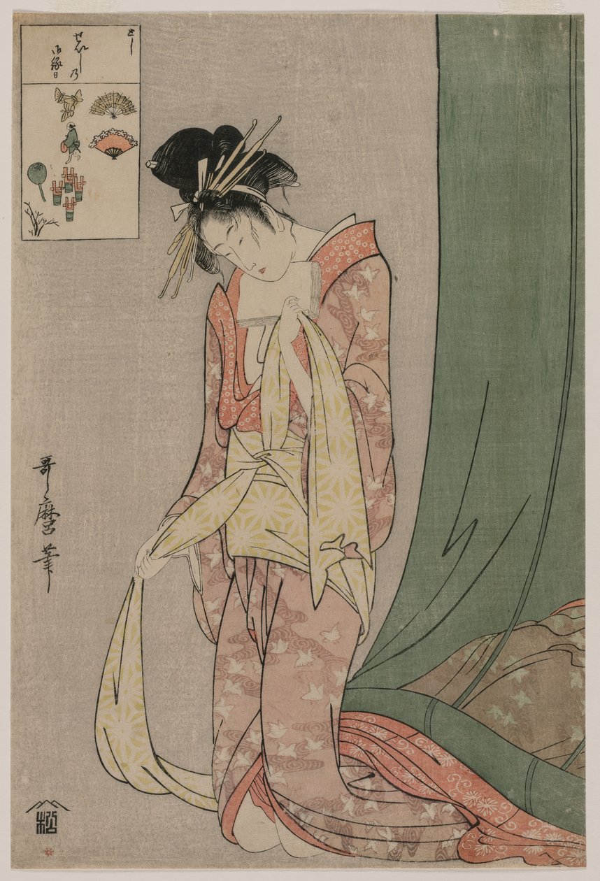 Hanaogi of Ogiya da série Picture Puzzles, c. 1797 de Kitagawa Utamaro