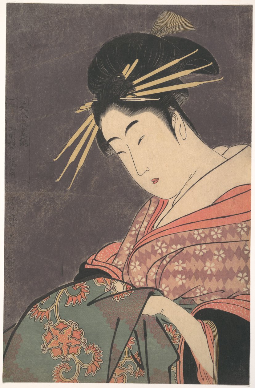 «Hanaōgi do Gomeirō», da série Comparação dos encantos das belezas (Bijin kiryō kurabe: Gomeirō Hanaōgi) de Kitagawa Utamaro