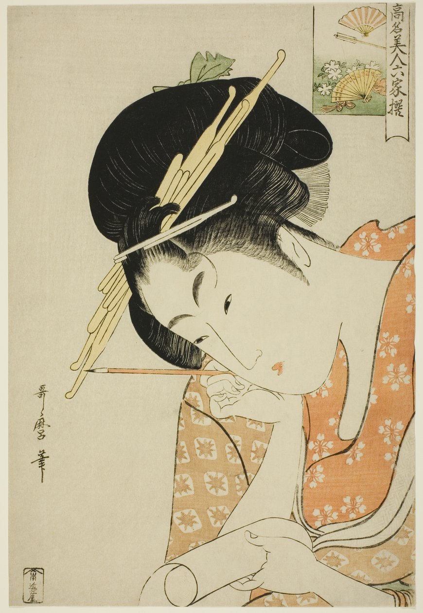 Hanaogi do Ogiya, da série "Belezas Renomadas Comparadas aos Seis Poetas Imortais (Komei bijin rokkasen)" de Kitagawa Utamaro