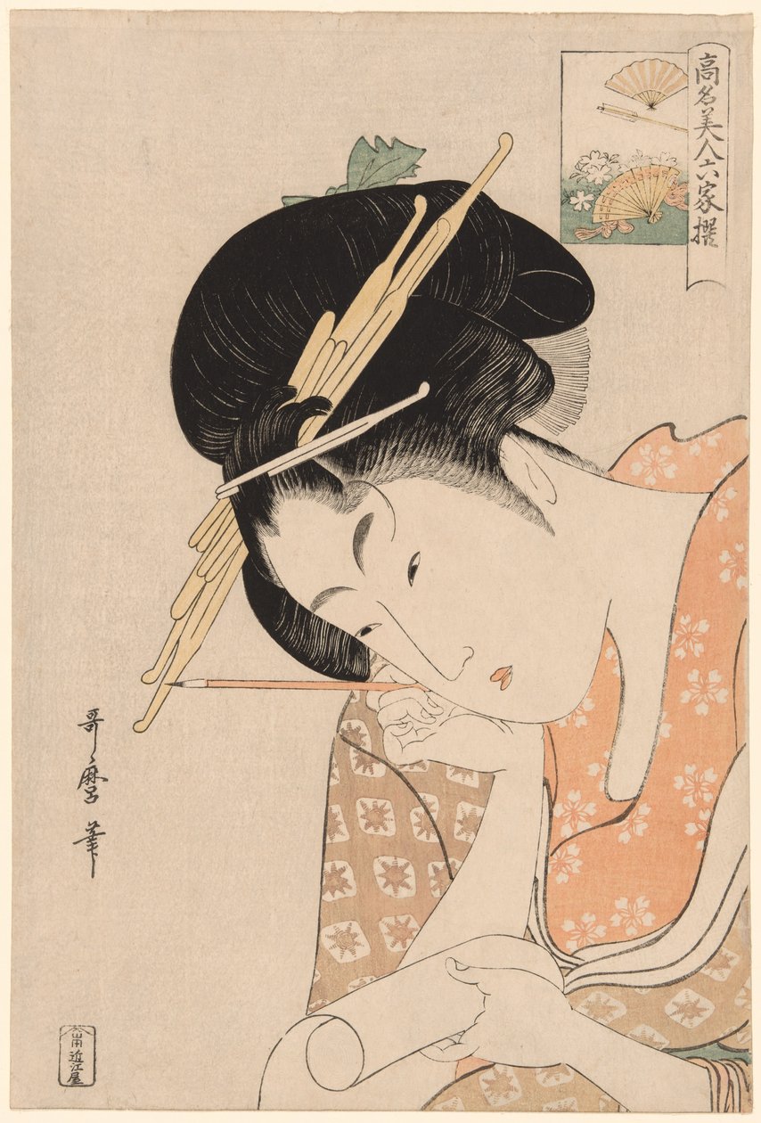 Hanaogi do Ogiya, da série "Belezas Renomadas Comparadas aos Seis Poetas Imortais (Komei bijin rokkasen)" de Kitagawa Utamaro