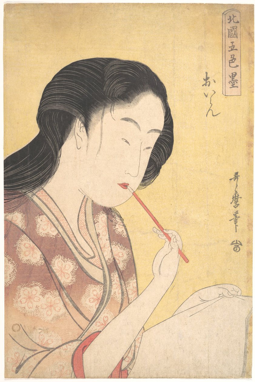 «Cortesã de alta categoria» (Oiran), da série Cinco tonalidades de tinta no bairro do norte (Hokkoku goshiki-zumi) de Kitagawa Utamaro