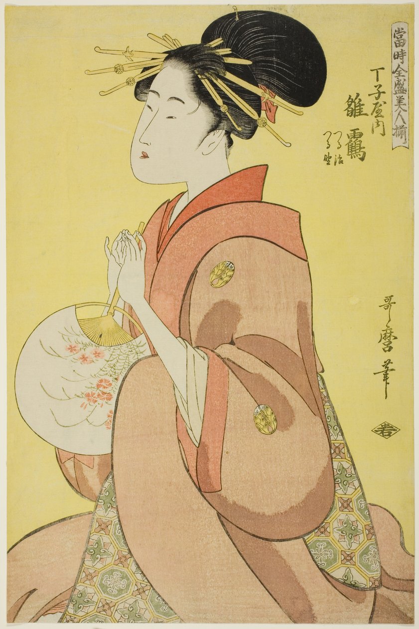Hinazuru do Chojiya, cujos atendentes são Tsuruji e Tsuruno (Chojiya uchi Hinazuru, Tsuruji, Tsuruno), da série "Array of Supreme Beauties of the Present Day (Toji zensei bijin-zoroe)" de Kitagawa Utamaro