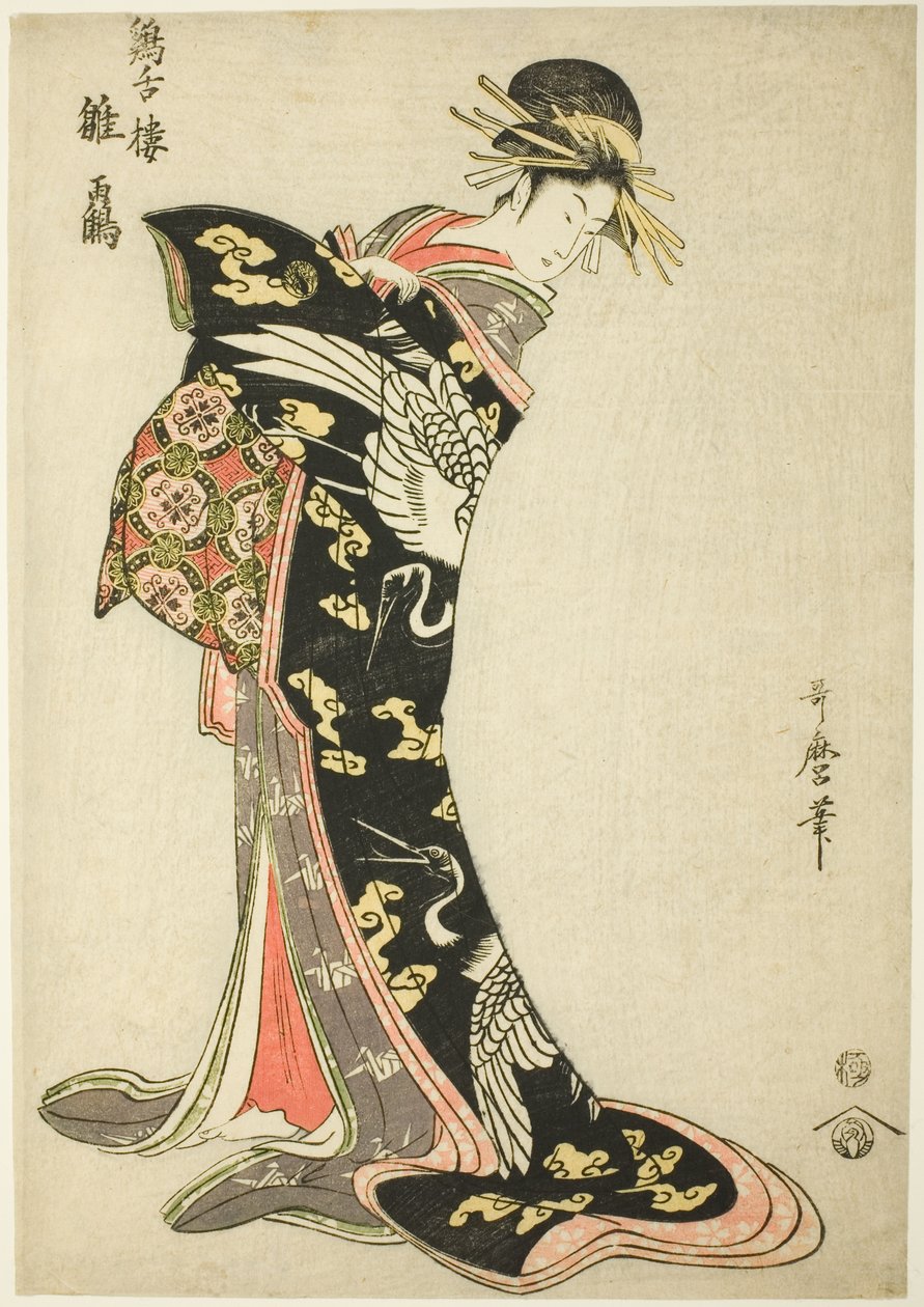 Hinatsuru de Te-kei Zetsuro de Kitagawa Utamaro