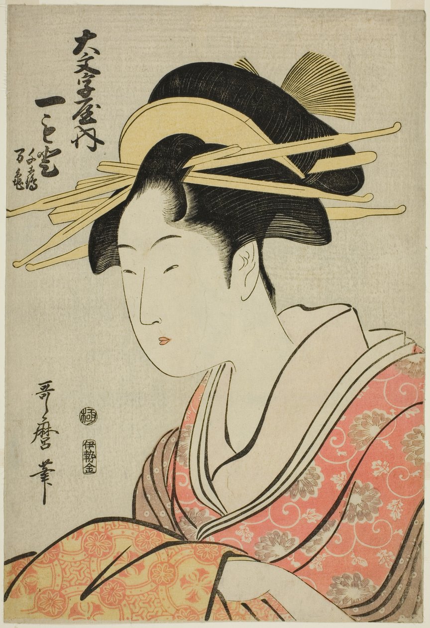 Origem humana f as letras maiúsculas e com uma linha t celeste cada plano d atrasado de Kitagawa Utamaro