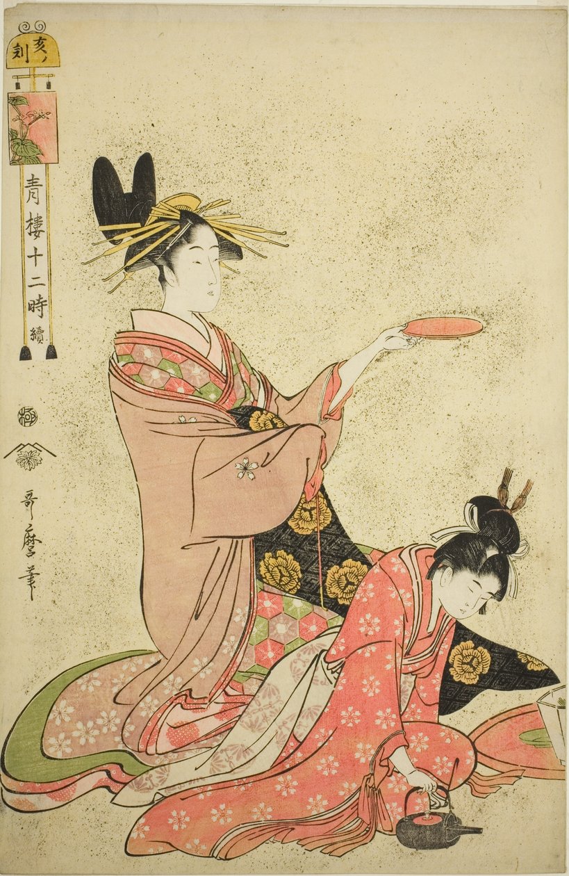 Hora do Javali (I no koku), da série "Doze Horas em Yoshiwara (Seiro juni toki tsuzuki)" de Kitagawa Utamaro