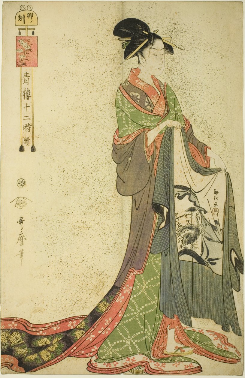 Hora da Lebre [6am] (U no koku), da série “As Doze Horas em Yoshiwara” (“Seiro juni toki tsuzuki”) de Kitagawa Utamaro