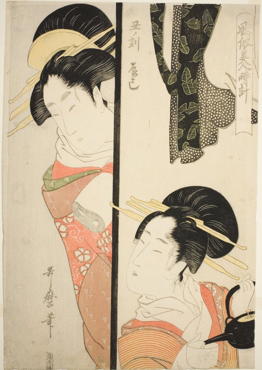 Hora do Boi (Ushi no koku) Fukagawa Pleasure Quarter (Tatsumi), da série "Customs of Beauties Around the Clock (Fuzoku bijin tokei)" de Kitagawa Utamaro