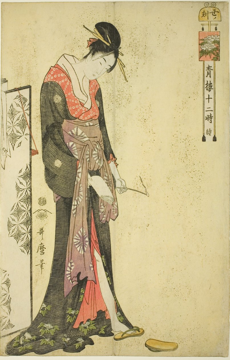 Hora do Boi [2am] (Ushi no koku), da série "As Doze Horas em Yoshiwara (Seiro juni toki tsuzuki)" de Kitagawa Utamaro