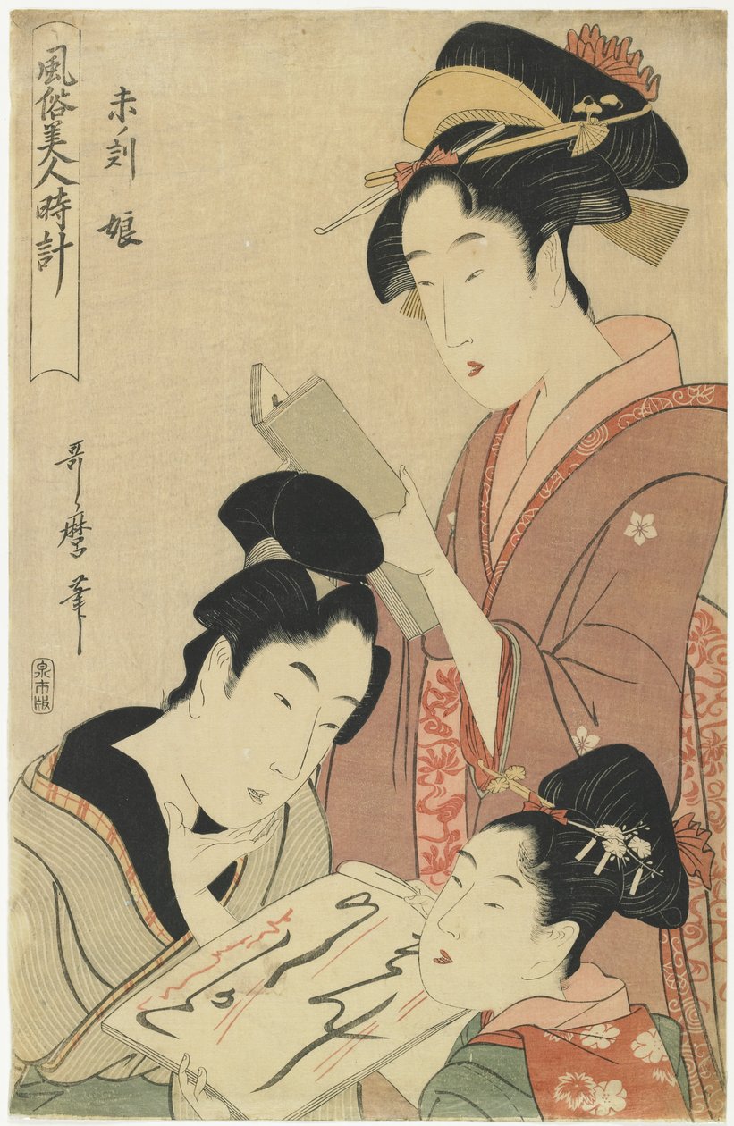 Hora do Carneiro, Moças, 1798-1799 de Kitagawa Utamaro