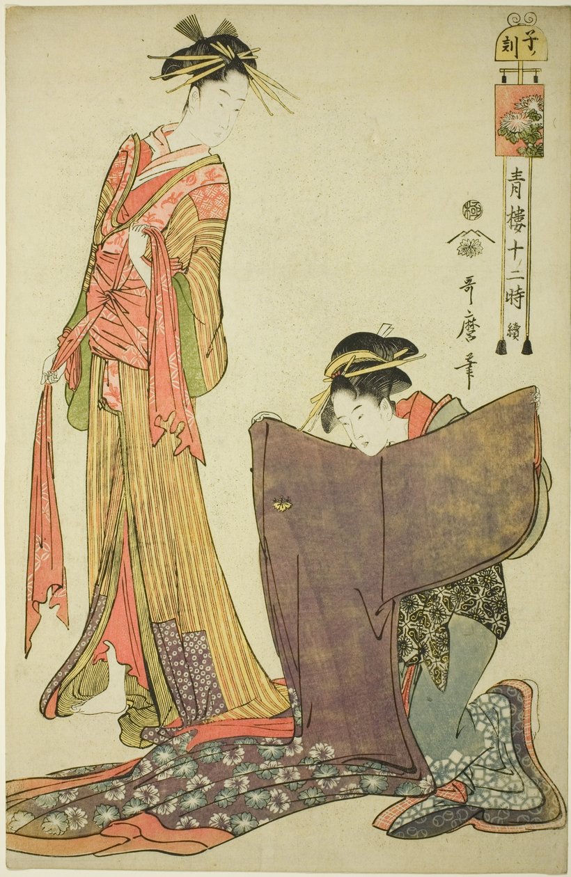 Hora do Rato [12h] (Ne no koku), da série "As Doze Horas em Yoshiwara (Seiro juni toki tsuzuki)" de Kitagawa Utamaro